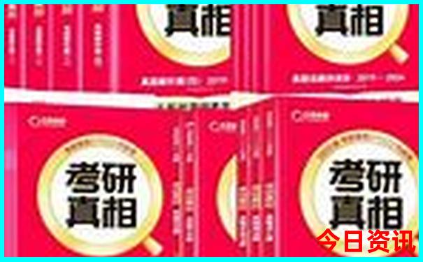 西安暑假旅游攻略