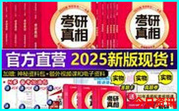 蓟州区旅游景点大全