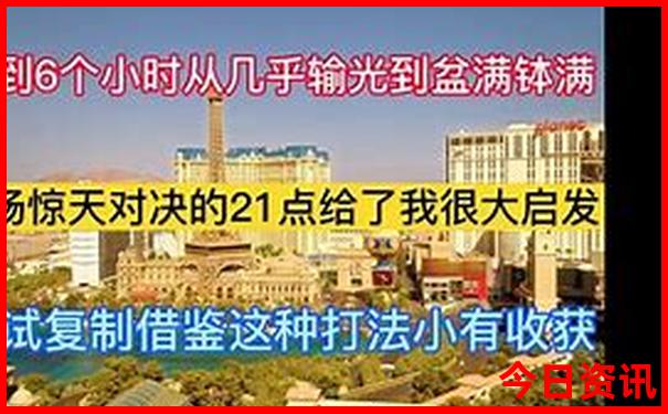 南澳岛有哪些景点必去