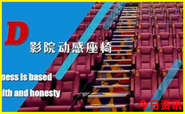 东北夏天哪里凉快